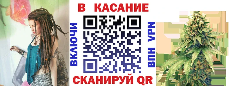 Купить наркотики Краснокамск A-PVP Меф мяу мяу Гашиш Канабис Cocaine