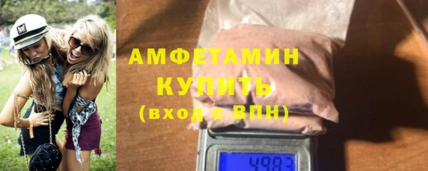 кокаин колумбия Гусь-Хрустальный