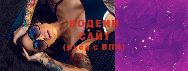 твердый Магадан