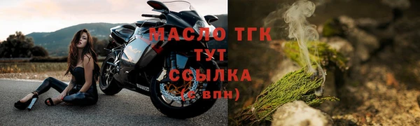 твердый Магадан