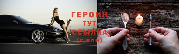 твердый Магадан