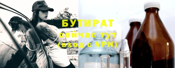 твердый Магадан
