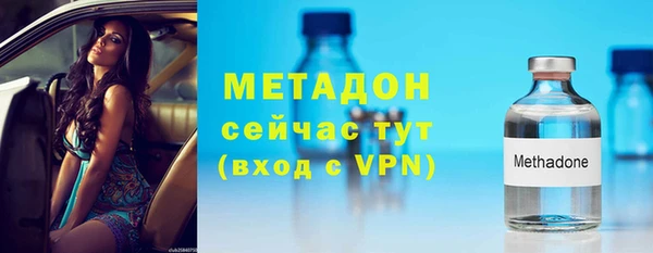 наркотики Майский