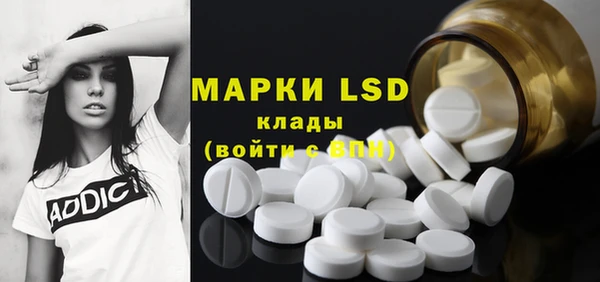 наркотики Майский