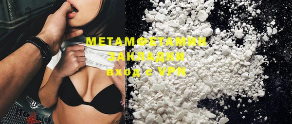 твердый Магадан