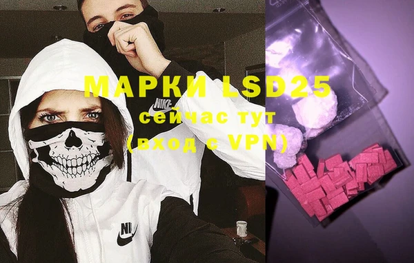 твердый Магадан