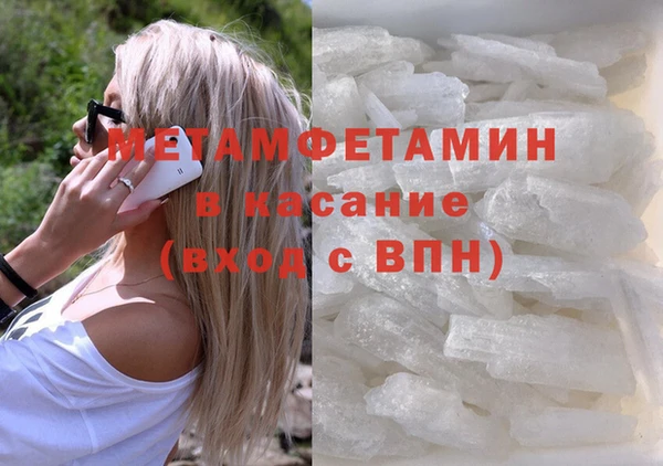 твердый Магадан