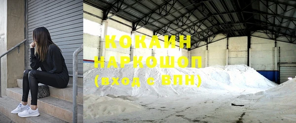 каннабис Липки