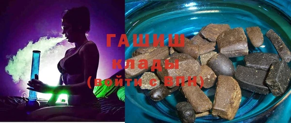твердый Магадан