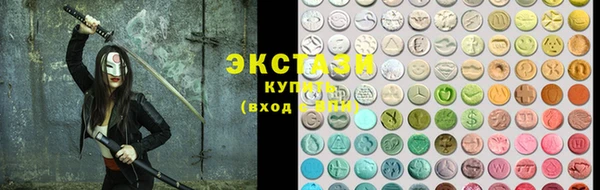 твердый Магадан
