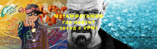 твердый Магадан