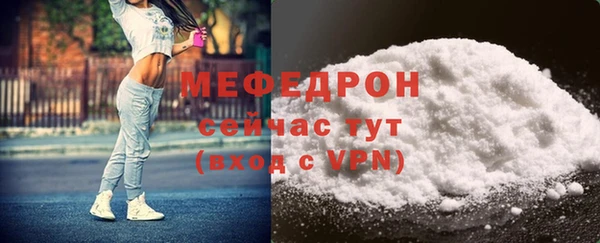 твердый Магадан