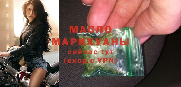 твердый Магадан