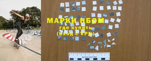 твердый Магадан