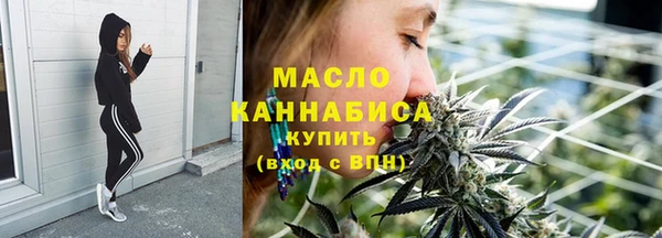 ALPHA PVP Магас