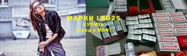 ALPHA PVP Магас