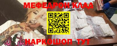 ешки Бугуруслан
