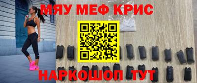 марихуана Будённовск