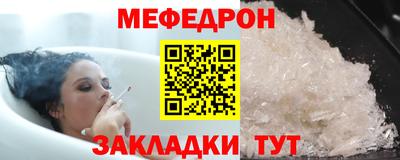 ешки Бугуруслан