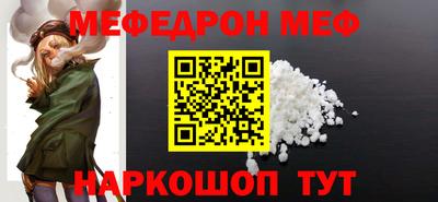 ешки Бугуруслан