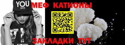 марихуана Будённовск