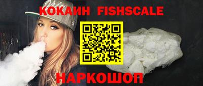 ешки Бугуруслан