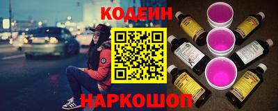марихуана Будённовск