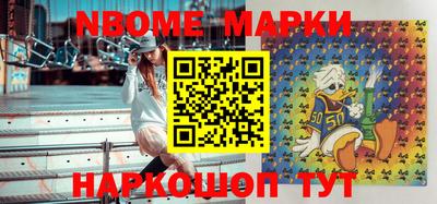 шишки Бузулук