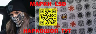 шишки Бузулук
