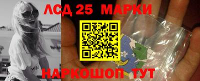 ешки Бугуруслан