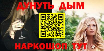 ешки Бугуруслан