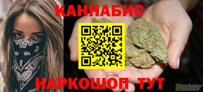 ешки Бугуруслан