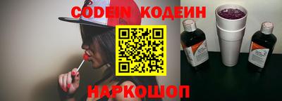ешки Бугуруслан