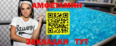 марихуана Будённовск