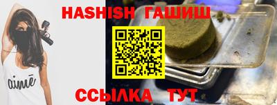 ешки Бугуруслан