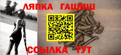 марихуана Будённовск