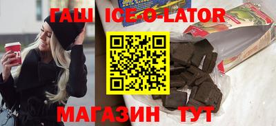 шишки Бузулук