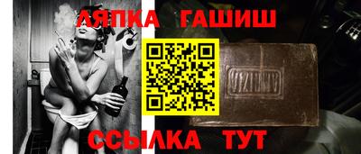 ешки Бугуруслан