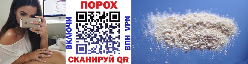 МЕТАМФЕТАМИН кристалл  где купить наркоту  Краснокамск 
