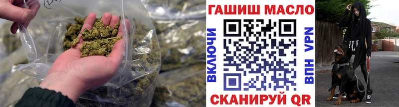 где продают наркотики  Краснокамск  Дистиллят ТГК концентрат 